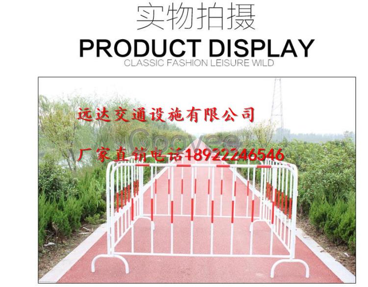 廠家直銷可移動拆卸式市政鐵馬護欄施工現場臨時隔離防撞柵欄