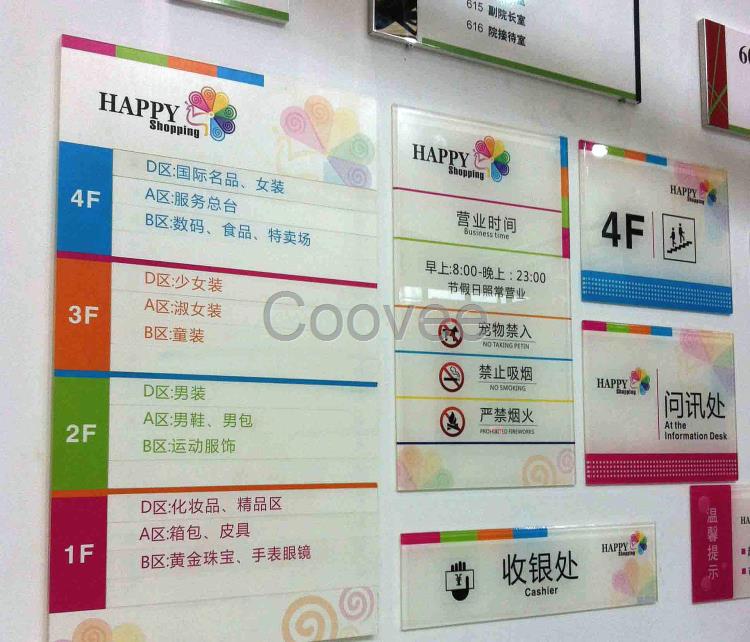 亞克力板板材加工定做定制零件折彎印刷雕刻