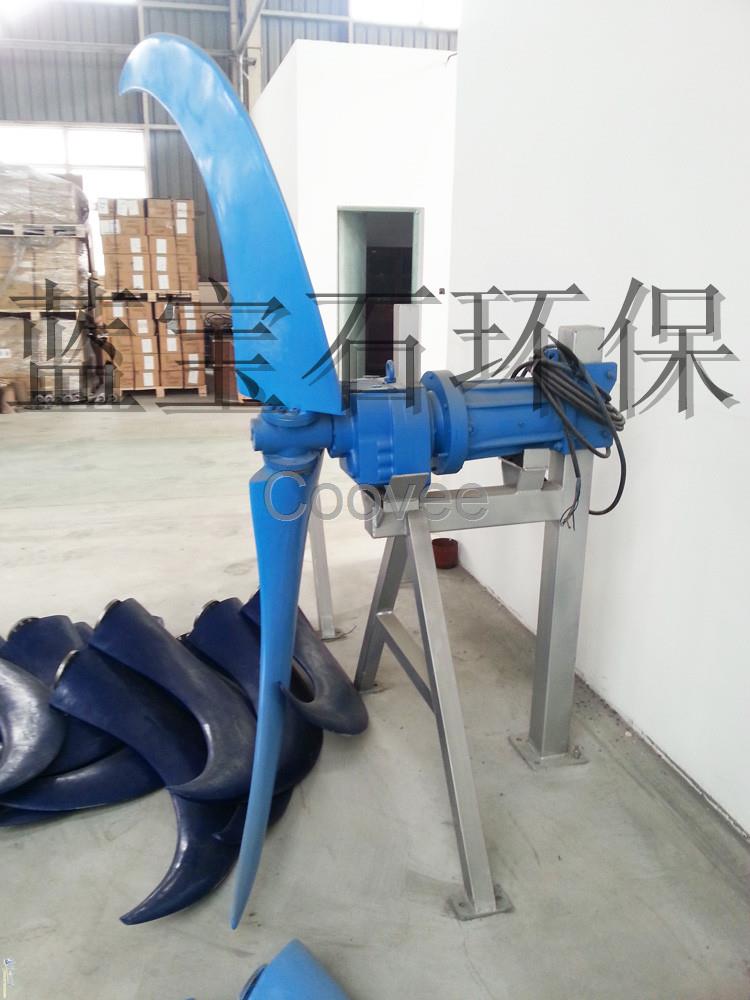 5.5KW擺線針輪減速潛水攪拌機潛水推流器