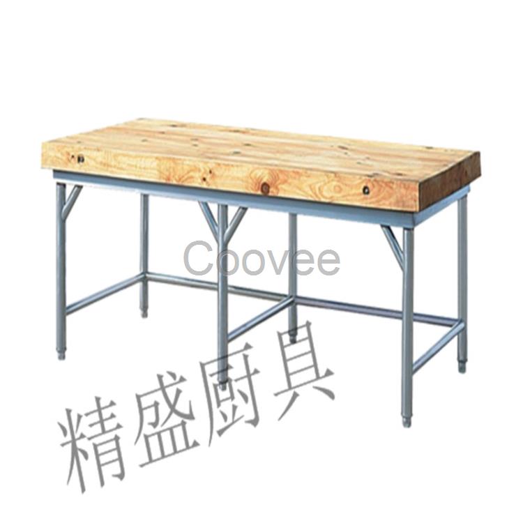 豪華洗手池304不繡鋼廚房設(shè)備節(jié)能環(huán)保廚具