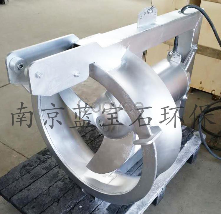 碳鋼潛水回流泵2.5KW廠家直銷現(xiàn)貨