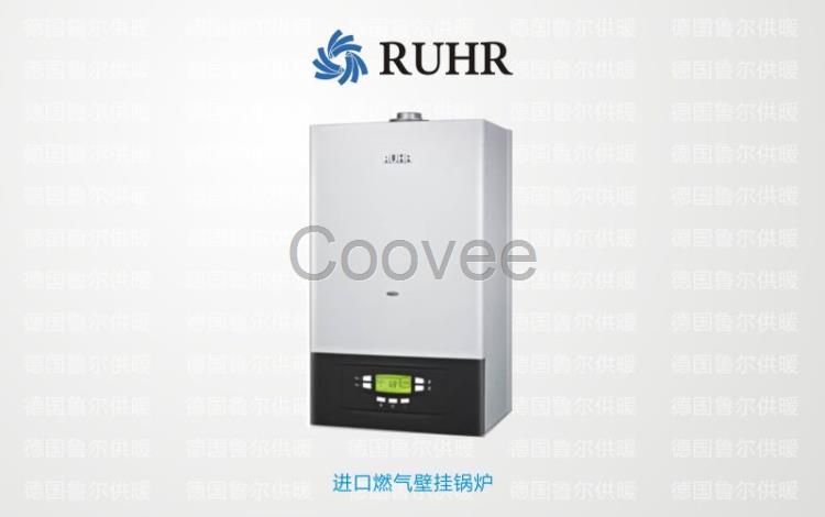 甘肅甘南魯爾壁掛鍋爐生產廠家