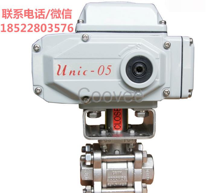 UNIC-Z电动执行机构UNIC-10UNIC-05