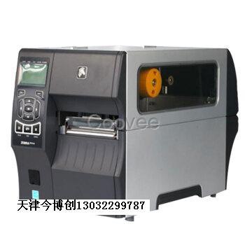 天津斑馬條碼打印機(jī)ZT410替代ZM400現(xiàn)貨300點(diǎn)