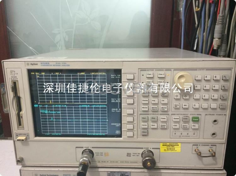 現(xiàn)貨出售HP/Agilent8562A頻普分析儀