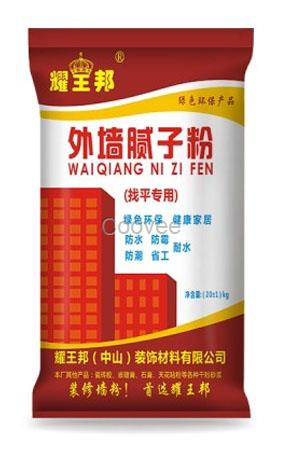 中山腻子粉厂家耀邦外墙找平翻新腻子粉供应商耐水抗裂外墙腻子