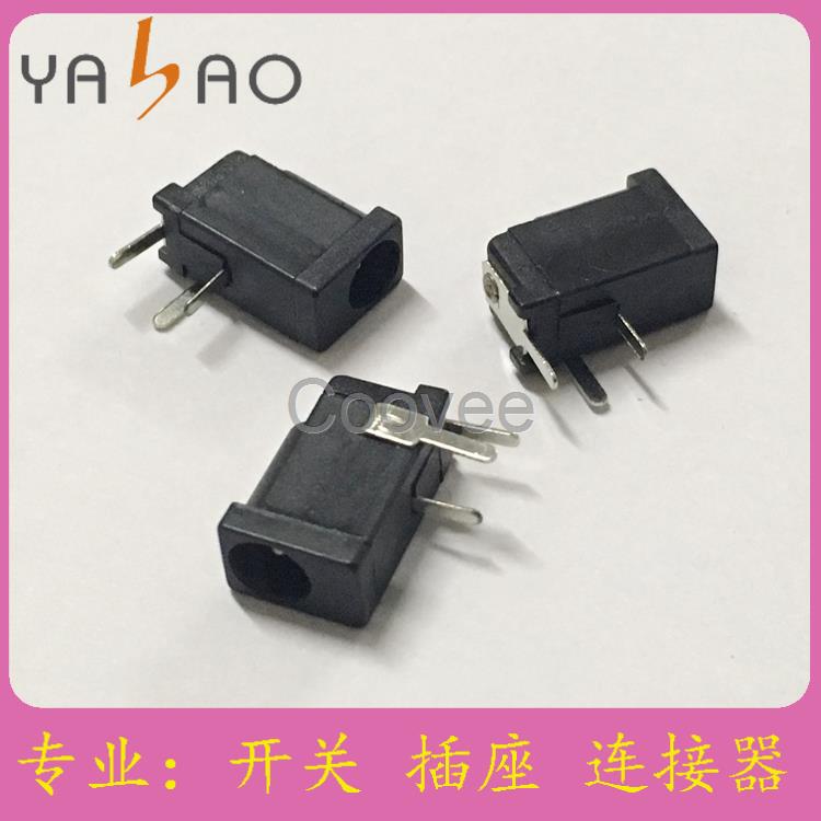 供應(yīng)DC母座連接