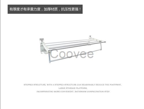 太空鋁折疊毛巾架浴巾架廠家丨衛(wèi)浴五金掛件套裝定制