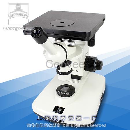 上海光學儀器一廠生產-4XI倒置金相顯微鏡