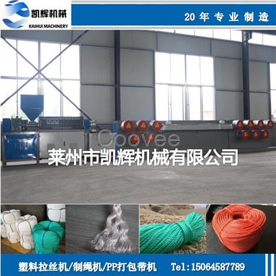 塑料圓絲拉絲機(jī)圓絲拉絲機(jī)批發(fā)商相關(guān)介紹