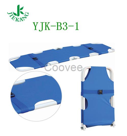 YJK-B3-1鋼擔(dān)架折疊擔(dān)架搶救擔(dān)架救護(hù)擔(dān)架二折擔(dān)架