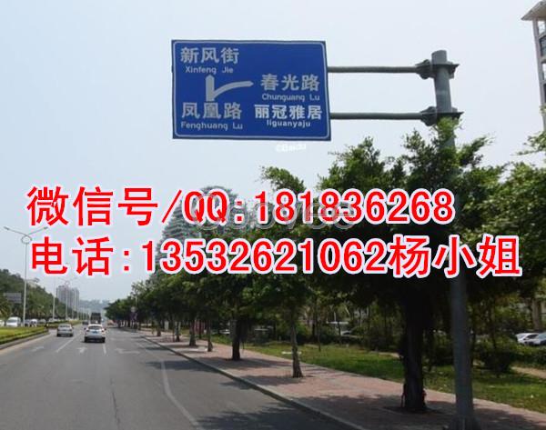 東莞公路標(biāo)志牌圖片交通標(biāo)志標(biāo)牌廠家