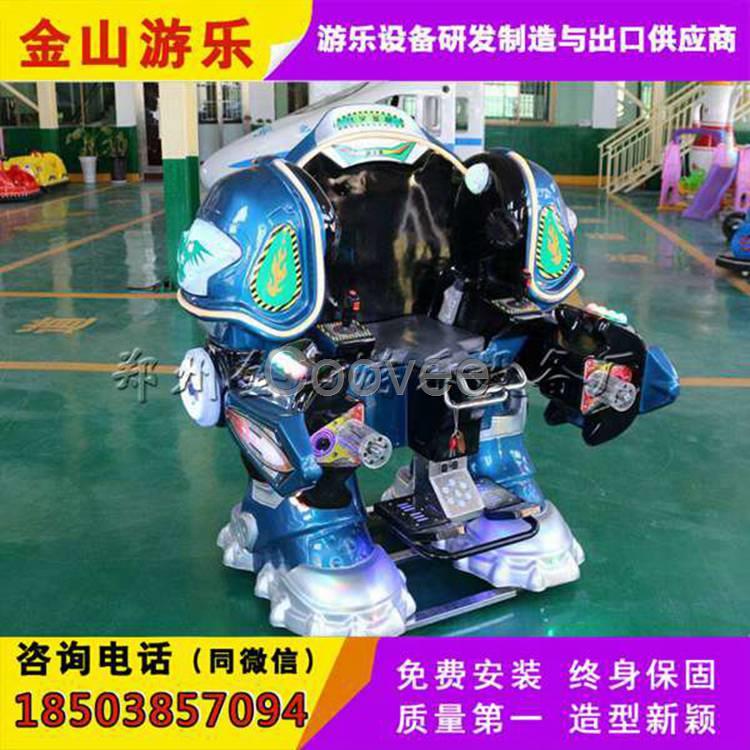 新型廣場(chǎng)行走機(jī)器人鋼鐵俠機(jī)器人行走車(chē)暢玩游樂(lè)