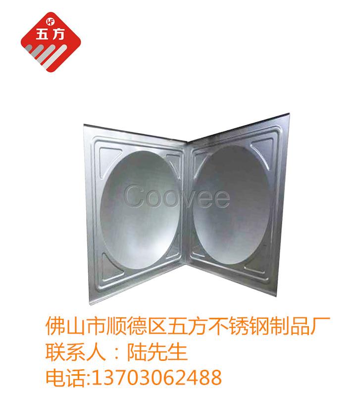 不銹鋼生活水池