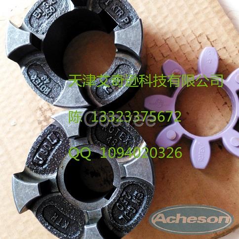 ROTEX42鑄鐵GG25聯(lián)軸器PUR梅花墊D-48407