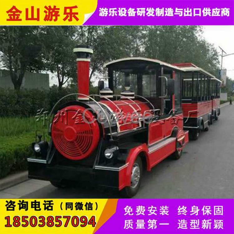 旅游景點(diǎn)電動無軌觀光小火車暢銷觀光小火車生產(chǎn)廠家