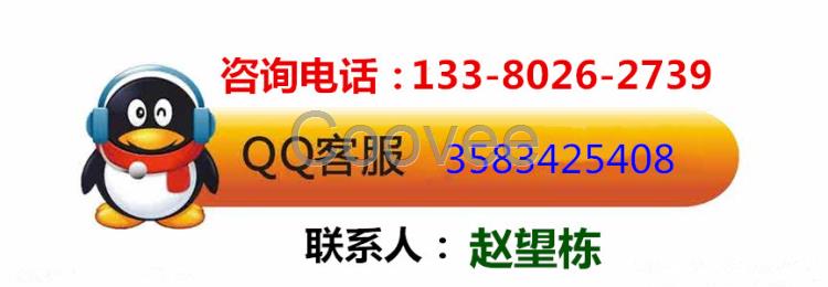 清遠市潤滑油檢測單位