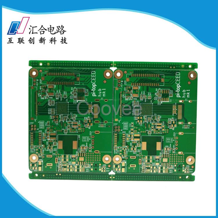 pcb電路板-PCB制作廠家-深圳匯合電路