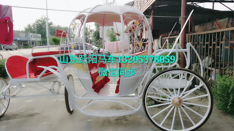 西式婚慶專用南瓜馬車婚禮馬車