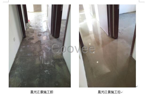 自流平水泥無收縮灌漿料金剛砂耐磨地坪環氧地坪護坡生態袋