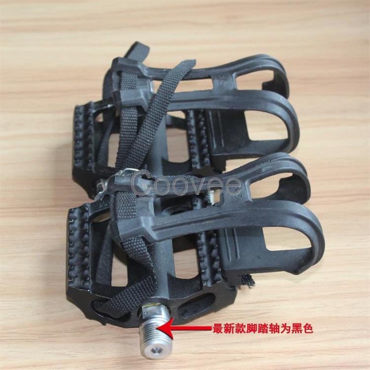 大量供應(yīng)M20腳踏加粗軸承動(dòng)感單車腳蹬子