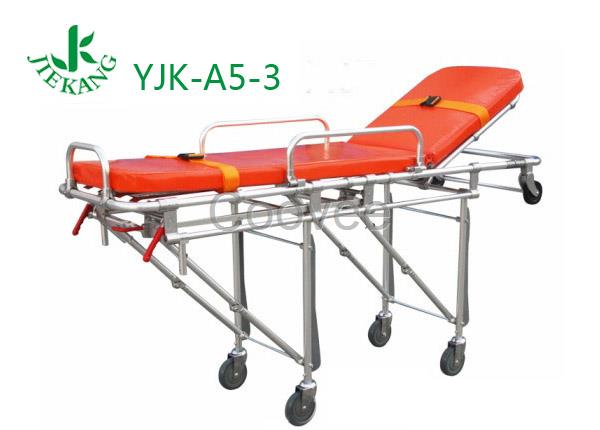 YJK-A5-3鋁合金救護(hù)車(chē)擔(dān)架