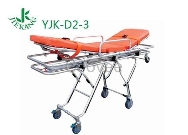 YJK-D2-3多變位自動上車擔架鋁合金擔架