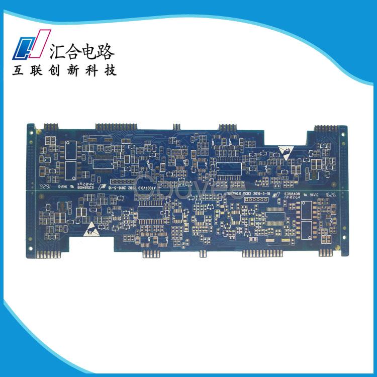 pcb快板打樣供應(yīng)商深圳匯合電路