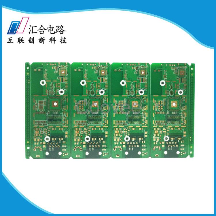 電路板pcb生產(chǎn)供應(yīng)商深圳匯合電路