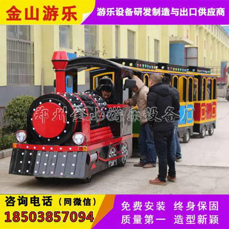 電動(dòng)小火車(chē)無(wú)軌觀光小火車(chē)新產(chǎn)品電力持久動(dòng)力足