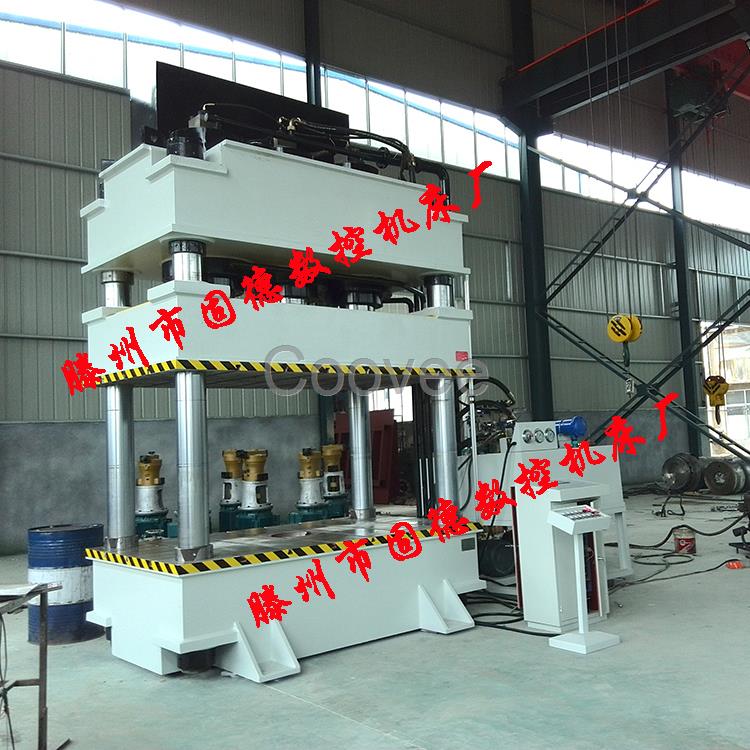 玻璃鋼制品模壓機(jī)四柱汽車配件成型液壓機(jī)