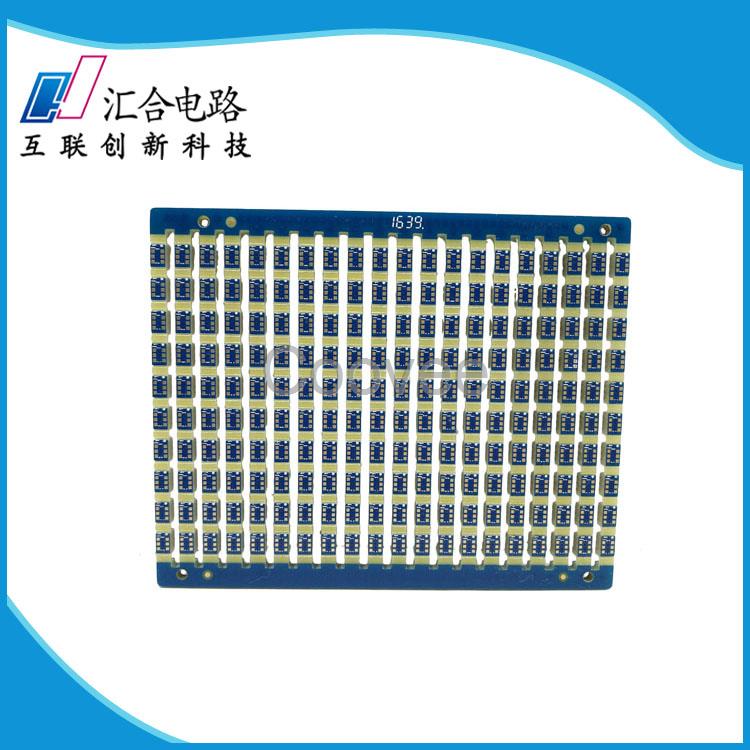 深圳pcb廠家-匯合電路