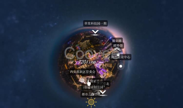 全景制作企業宣傳360度全景