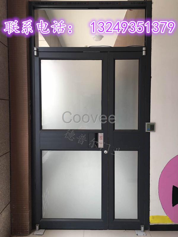 石家莊單扇肯德基門定做廠家河北店面門用鋁型材門密封性好