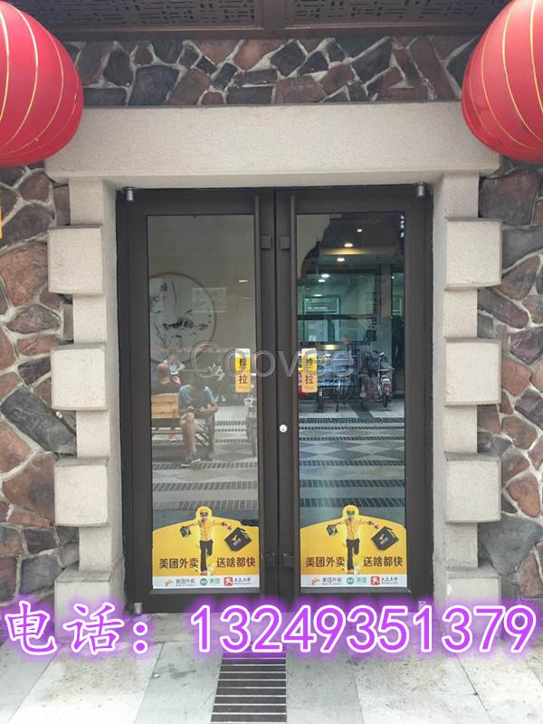 石家莊鋁制肯德基門定做廠家直銷質量優信譽好古銅色肯德基門批發