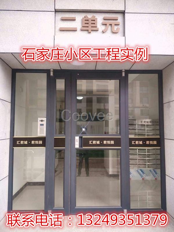 石家莊新小區樓宇門承接廠家技術歡迎來電咨詢