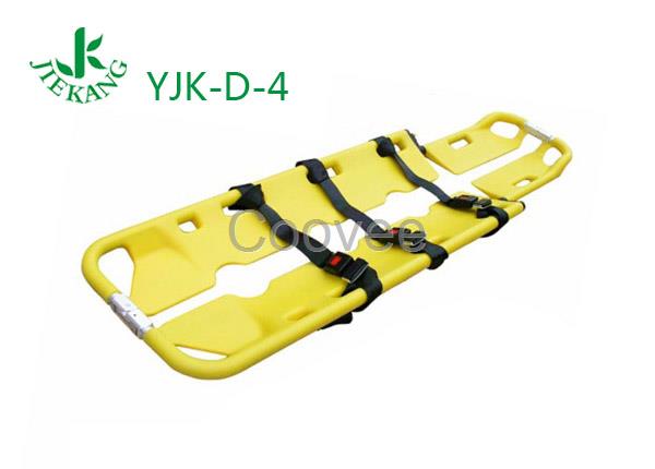 YJK-D-4塑料鏟式擔(dān)架救護(hù)車擔(dān)架分離擔(dān)架急救擔(dān)架