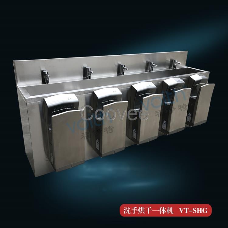 不銹鋼水槽一體機下插式U型雙面噴氣高速烘手器潔凈室烘干機