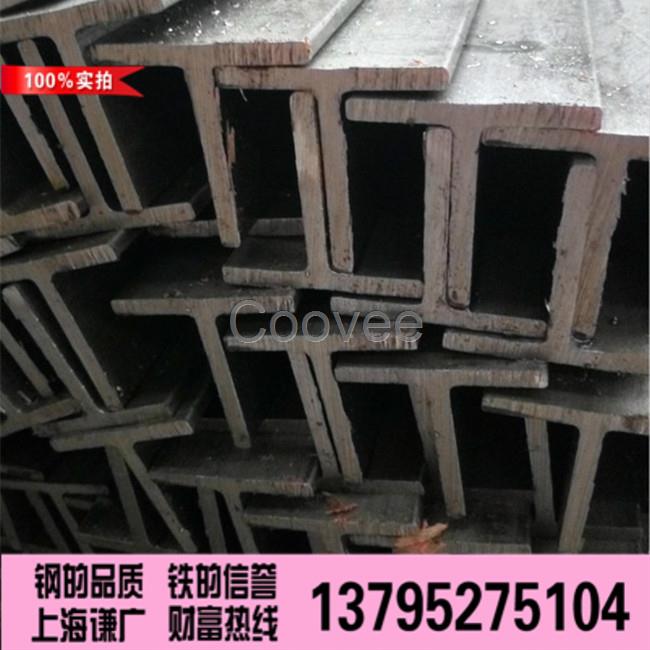 上海T型鋼60*36T型鋼塔機專用