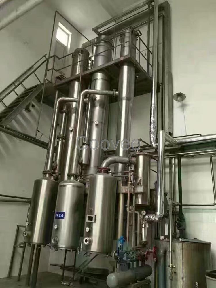 二手三效不銹鋼降膜式蒸發器