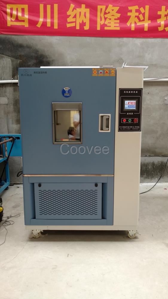成都觸摸屏高低溫濕熱箱成都觸摸屏試驗(yàn)箱成都試驗(yàn)箱生產(chǎn)