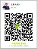 歐詩漫代理聯系方式