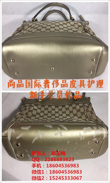 南京皮具護(hù)理師丨護(hù)理培訓(xùn)