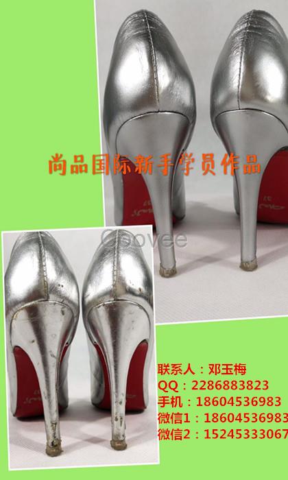 南京皮具設計培訓丨皮具培訓