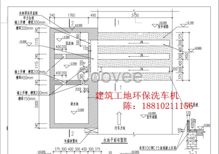 廊坊天津武清建筑工程洗車平臺環(huán)保除塵霧炮機廠家圍墻噴淋