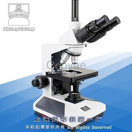 XSP-8CA三目生物顯微鏡-上海光學儀器一廠生產