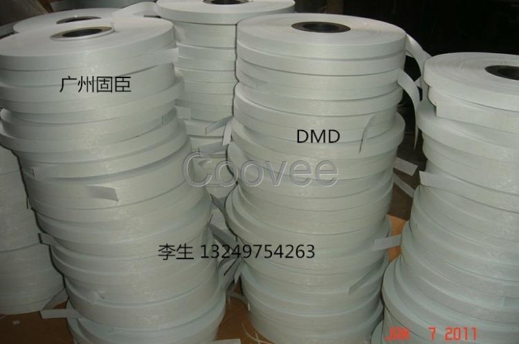 電機變壓器專用B級F級dmd絕緣紙6641DMD復合紙