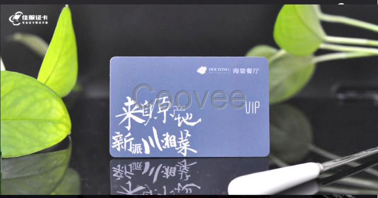 訂做金屬會員卡-佳服證卡