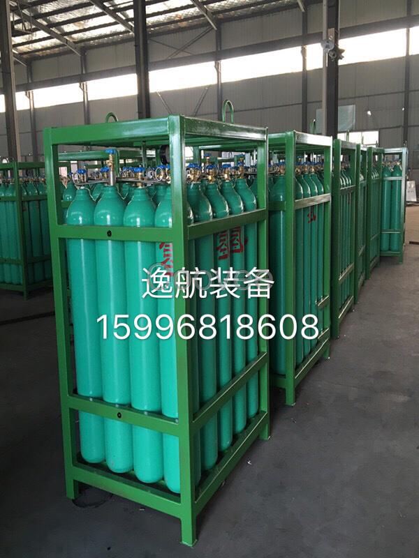 立式氫氣氣瓶集裝格10瓶12瓶15瓶16瓶20瓶24瓶36瓶