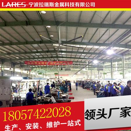 南京工業節能風扇大型工業吊扇窯廠降溫通風工業電扇直銷